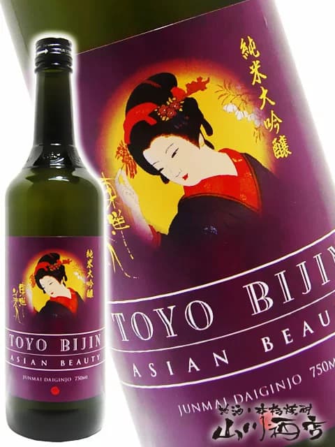 東洋美人 ASIAN BEAUTY 純米大吟醸 750ml/ 山口県 澄川酒造場【 3447 】【 日本酒 】【 父の日 お中元 贈り物 ギフト プレゼント 】 日本酒 純米大吟醸 贈答品 誕生日 プレゼント ギフト