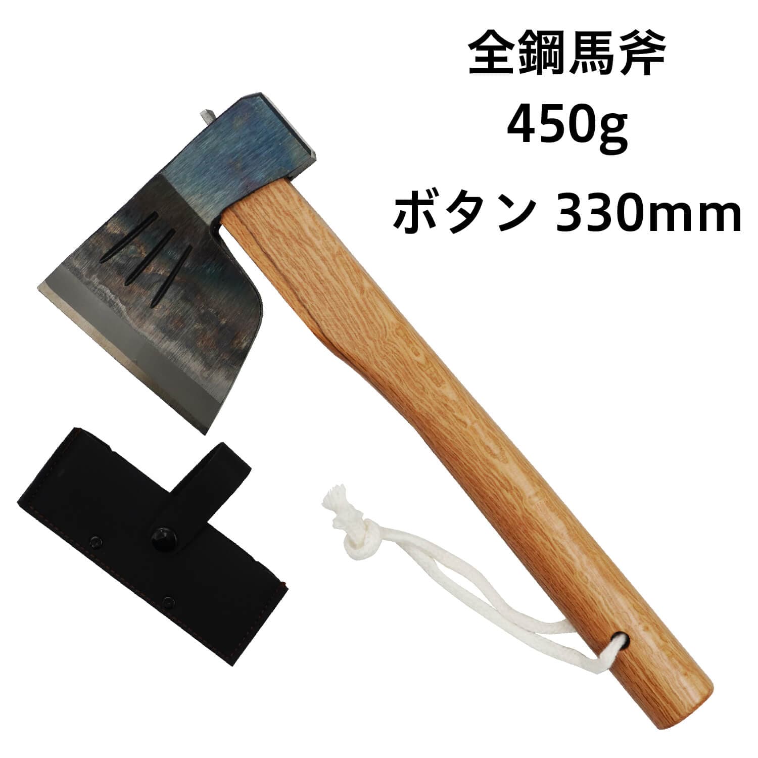 越後三條刃物