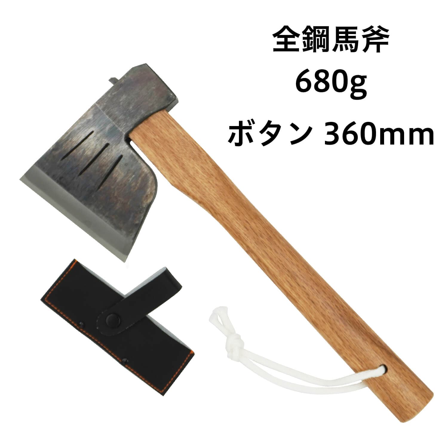 越後三條打刃物 水野製作所 全鋼馬斧（Bakin）